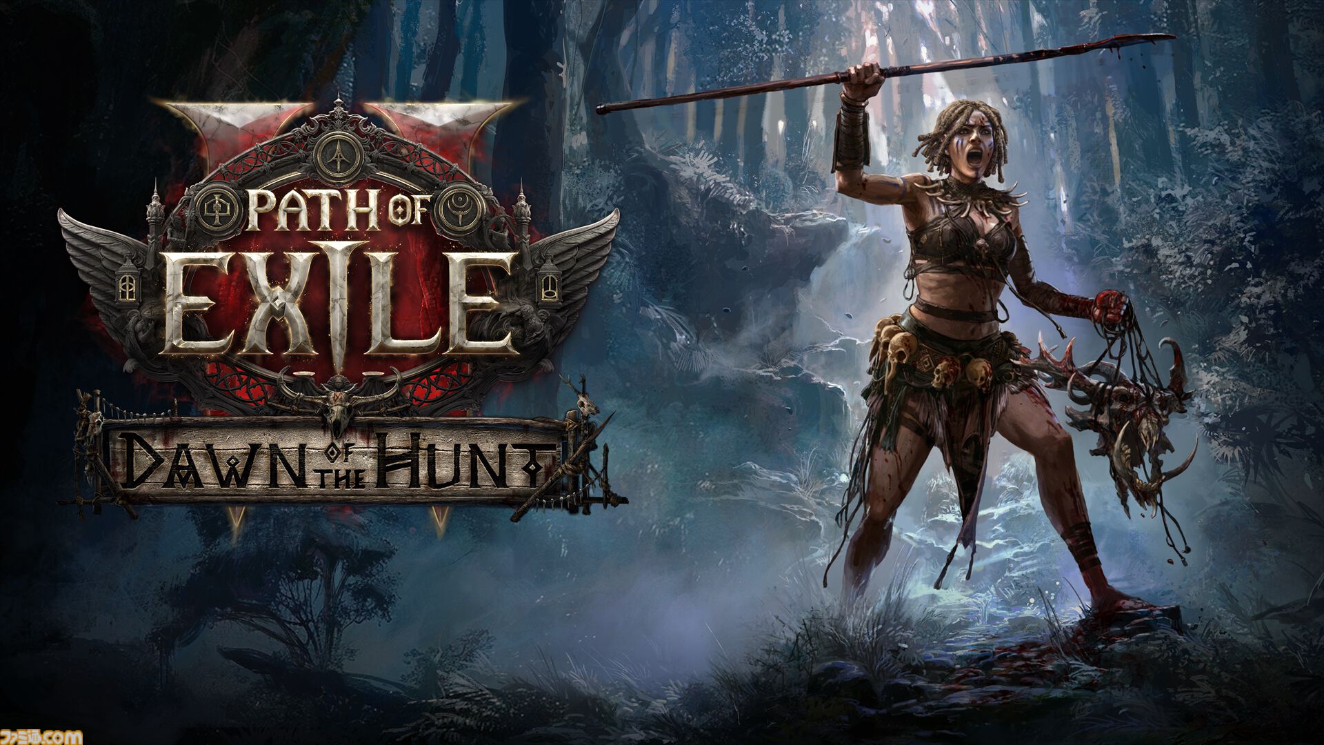 『Path of Exile 2』“Dawn of the Hunt（狩りの夜明け）”アップデートのポイントを解説。新クラス“ハントレス”がおもしろい！ “生きた経済”と“トレハン”要素にはハマりすぎ注意。『Path of Exile 2』好き編集者が復帰＆新規プレイヤーに向けに魅力をお伝え