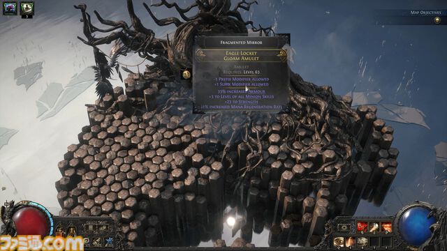 『Path of Exile 2』“Dawn of the Hunt（狩りの夜明け）”アップデートのポイントを解説。新クラス“ハントレス”がおもしろい！ “生きた経済”と“トレハン”要素にはハマりすぎ注意。『Path of Exile 2』好き編集者が復帰＆新規プレイヤーに向けに魅力をお伝え