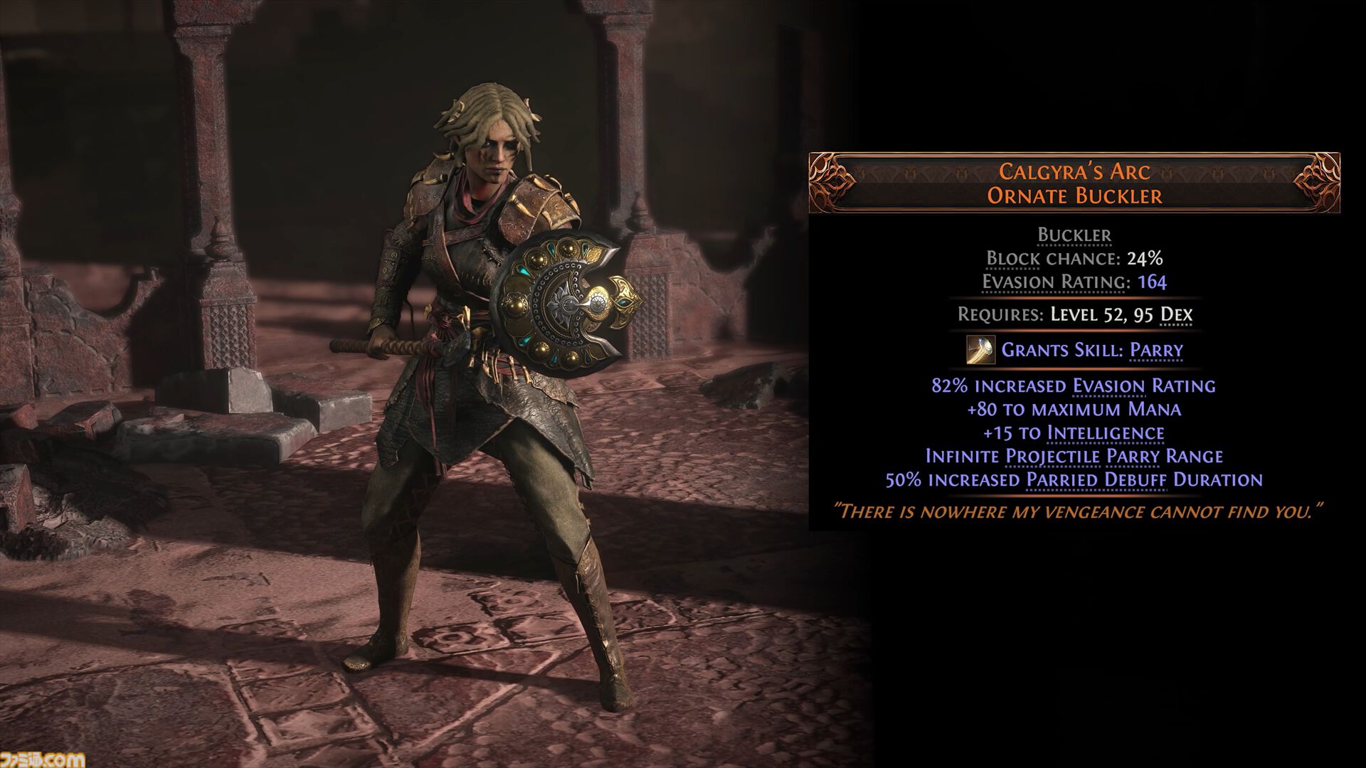 『Path of Exile 2』“Dawn of the Hunt（狩りの夜明け）”アップデートのポイントを解説。新クラス“ハントレス”がおもしろい！ “生きた経済”と“トレハン”要素にはハマりすぎ注意。『Path of Exile 2』好き編集者が復帰＆新規プレイヤーに向けに魅力をお伝え