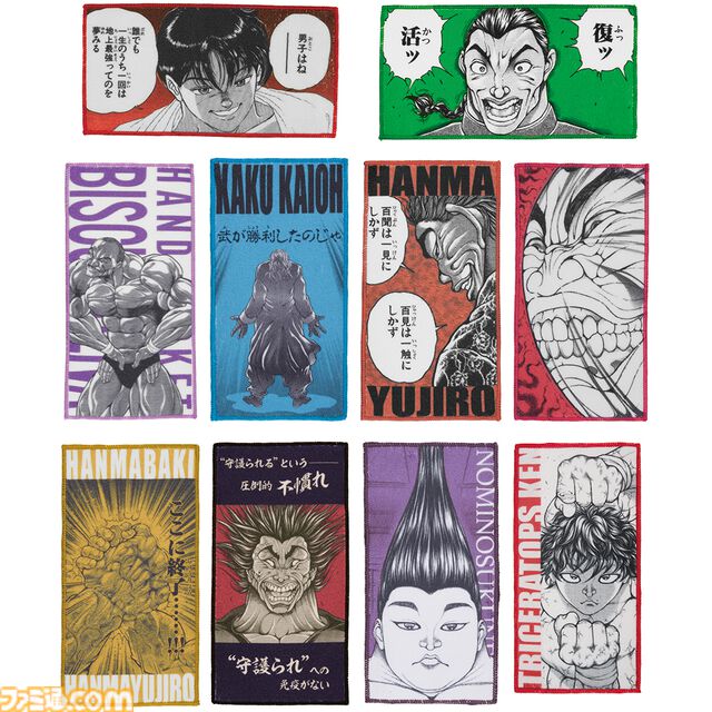 『刃牙』シコルスキーの土下寝が約90cmのビッグサイズでラグマット化！ 範馬親子のフィギュアなど5/24発売の新作一番くじの賞品一覧が公開