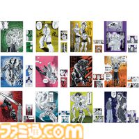 『刃牙』シコルスキーの土下寝が約90cmのビッグサイズでラグマット化！ 範馬親子のフィギュアなど5/24発売の新作一番くじの賞品一覧が公開