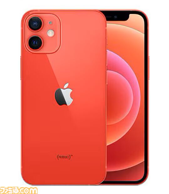 【全品10％オフ】iPhone15 Proが約1.8万円引き。iPad AirやAirPods Proも対象。ゲオオンラインストアで4月13日まで中古セール中