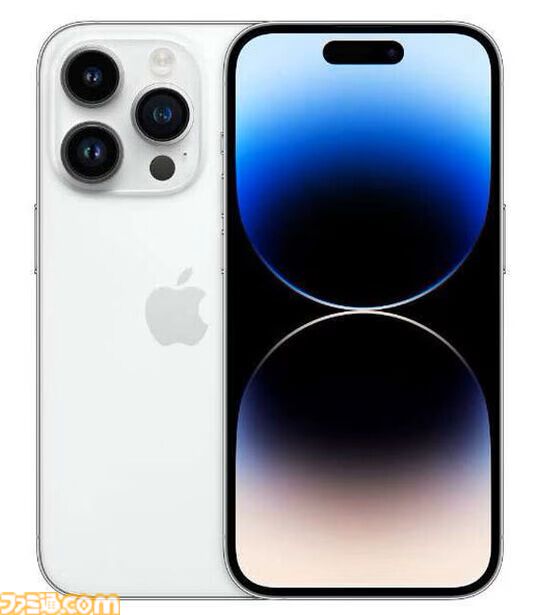 【全品10％オフ】iPhone15 Proが約1.8万円引き。iPad AirやAirPods Proも対象。ゲオオンラインストアで4月13日まで中古セール中