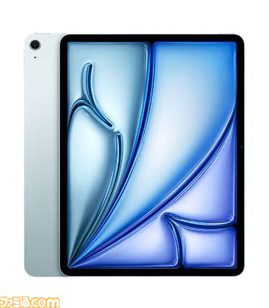 【全品10％オフ】iPhone15 Proが約1.8万円引き。iPad AirやAirPods Proも対象。ゲオオンラインストアで4月13日まで中古セール中