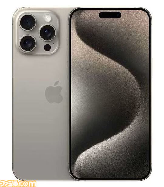 【全品10％オフ】iPhone15 Proが約1.8万円引き。iPad AirやAirPods Proも対象。ゲオオンラインストアで4月13日まで中古セール中
