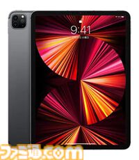 【全品10％オフ】iPhone15 Proが約1.8万円引き。iPad AirやAirPods Proも対象。ゲオオンラインストアで4月13日まで中古セール中