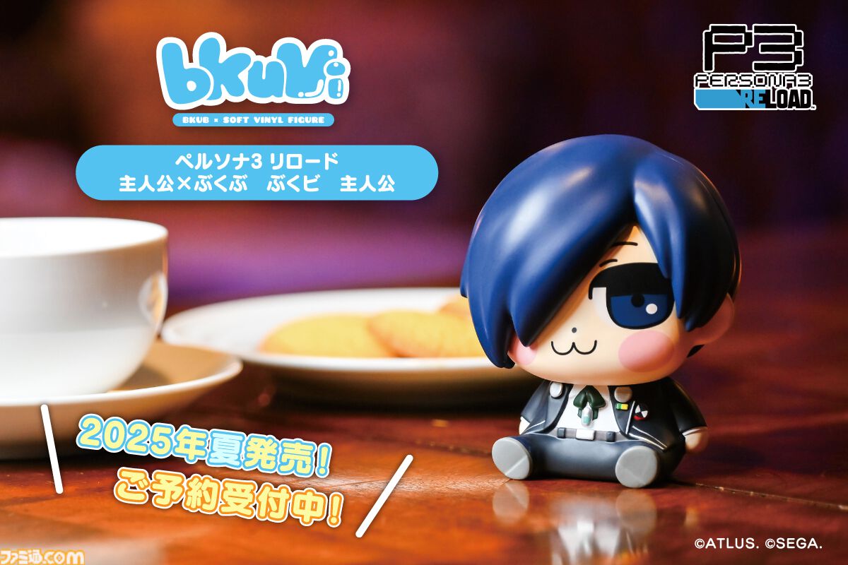 ペルソナ3 リロード』無料体験版が配信開始。コラボレストランが6月6日