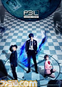 『ペルソナ3 リロード』物語の序盤を楽しめる無料体験版が配信。コラボレストラン開催や大川ぶくぶ描き起こしグッズ、舞台情報なども公開