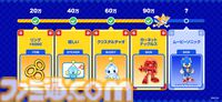 『ソニックランブル』5月8日に正式サービス開始。32人でリングの獲得数を競うパーティーロワイヤルゲーム。正式サービスではスキルやチーム戦を導入