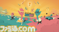 『WHAT THE CLASH?』予想の斜め上を行く1v1ミニゲーム、5月1日Apple Arcade独占リリース。ルールを改造して予想不可能な何百ものミニゲームを遊び尽くせ