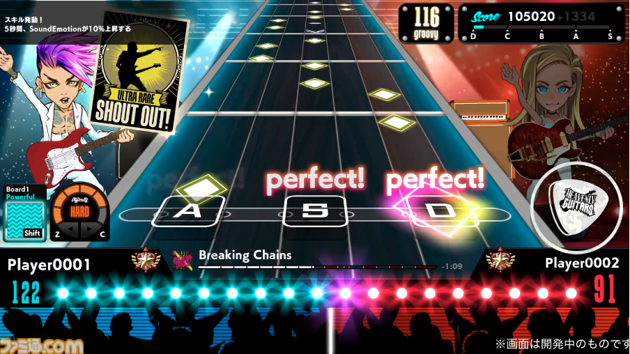 『白猫プロジェクト』浅井Pの新作『Heavenly Guitars』はエレキギター対戦ゲーム。直感的な操作感でギターを弾く楽しさを再現