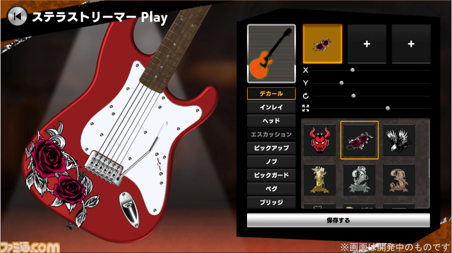 『白猫プロジェクト』浅井Pの新作『Heavenly Guitars』はエレキギター対戦ゲーム。直感的な操作感でギターを弾く楽しさを再現