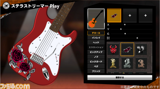『白猫プロジェクト』浅井Pの新作『Heavenly Guitars』はエレキギター対戦ゲーム。直感的な操作感でギターを弾く楽しさを再現
