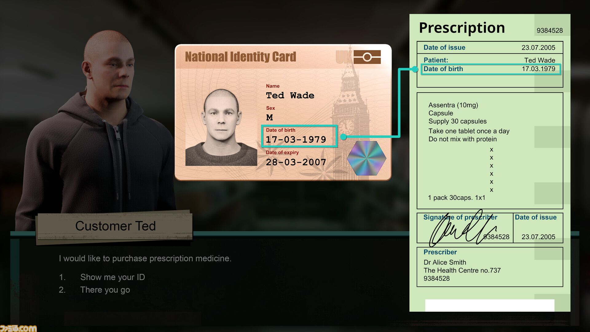 『Corner Shop: NightShift』精神崩壊コンビニ夜勤ホラー。店内清掃、商品棚の補充などの業務を行いながら現実と幻覚が交錯する恐怖の一夜を描く