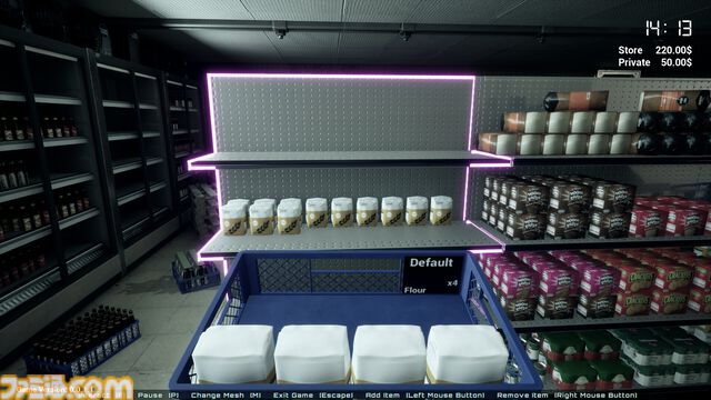『Corner Shop: NightShift』精神崩壊コンビニ夜勤ホラー。店内清掃、商品棚の補充などの業務を行いながら現実と幻覚が交錯する恐怖の一夜を描く