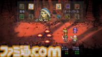 『LUNAR リマスターコレクション』ゲームアーツの名作RPG『ルナ』が蘇る。あの感動をそのままに、さらに遊びやすく改良。クラシックモードで原作ファンも納得！