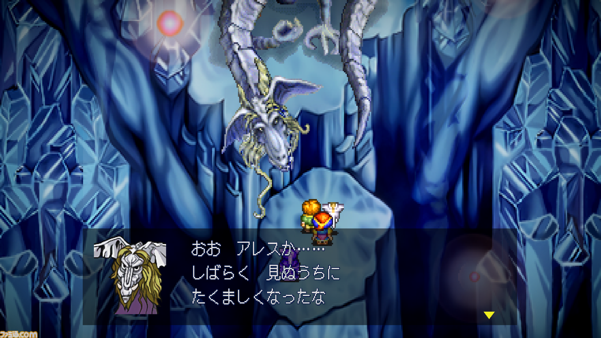 LUNAR リマスターコレクション』ゲームアーツの名作RPG『ルナ』が蘇る