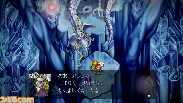 『LUNAR リマスターコレクション』ゲームアーツの名作RPG『ルナ』が蘇る。あの感動をそのままに、さらに遊びやすく改良。クラシックモードで原作ファンも納得！
