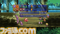 『LUNAR リマスターコレクション』ゲームアーツの名作RPG『ルナ』が蘇る。あの感動をそのままに、さらに遊びやすく改良。クラシックモードで原作ファンも納得！