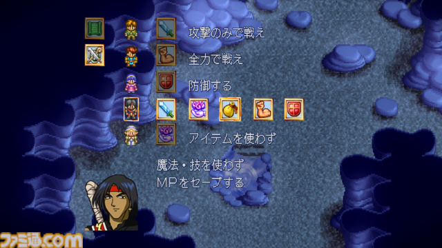 『LUNAR リマスターコレクション』ゲームアーツの名作RPG『ルナ』が蘇る。あの感動をそのままに、さらに遊びやすく改良。クラシックモードで原作ファンも納得！