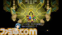 『LUNAR リマスターコレクション』ゲームアーツの名作RPG『ルナ』が蘇る。あの感動をそのままに、さらに遊びやすく改良。クラシックモードで原作ファンも納得！