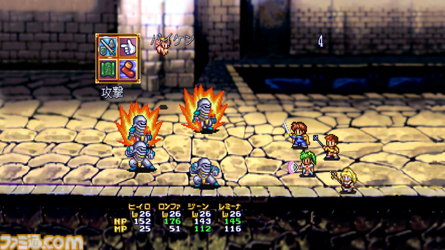 『LUNAR リマスターコレクション』ゲームアーツの名作RPG『ルナ』が蘇る。あの感動をそのままに、さらに遊びやすく改良。クラシックモードで原作ファンも納得！