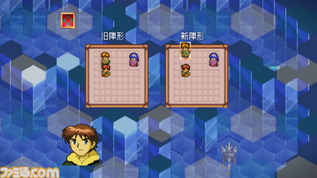 『LUNAR リマスターコレクション』ゲームアーツの名作RPG『ルナ』が蘇る。あの感動をそのままに、さらに遊びやすく改良。クラシックモードで原作ファンも納得！