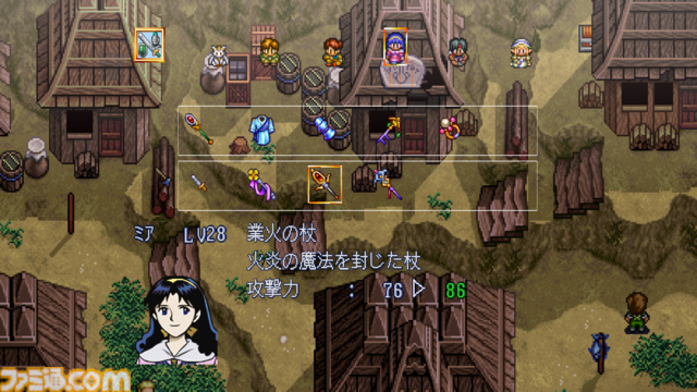 『LUNAR リマスターコレクション』ゲームアーツの名作RPG『ルナ』が蘇る。あの感動をそのままに、さらに遊びやすく改良。クラシックモードで原作ファンも納得！
