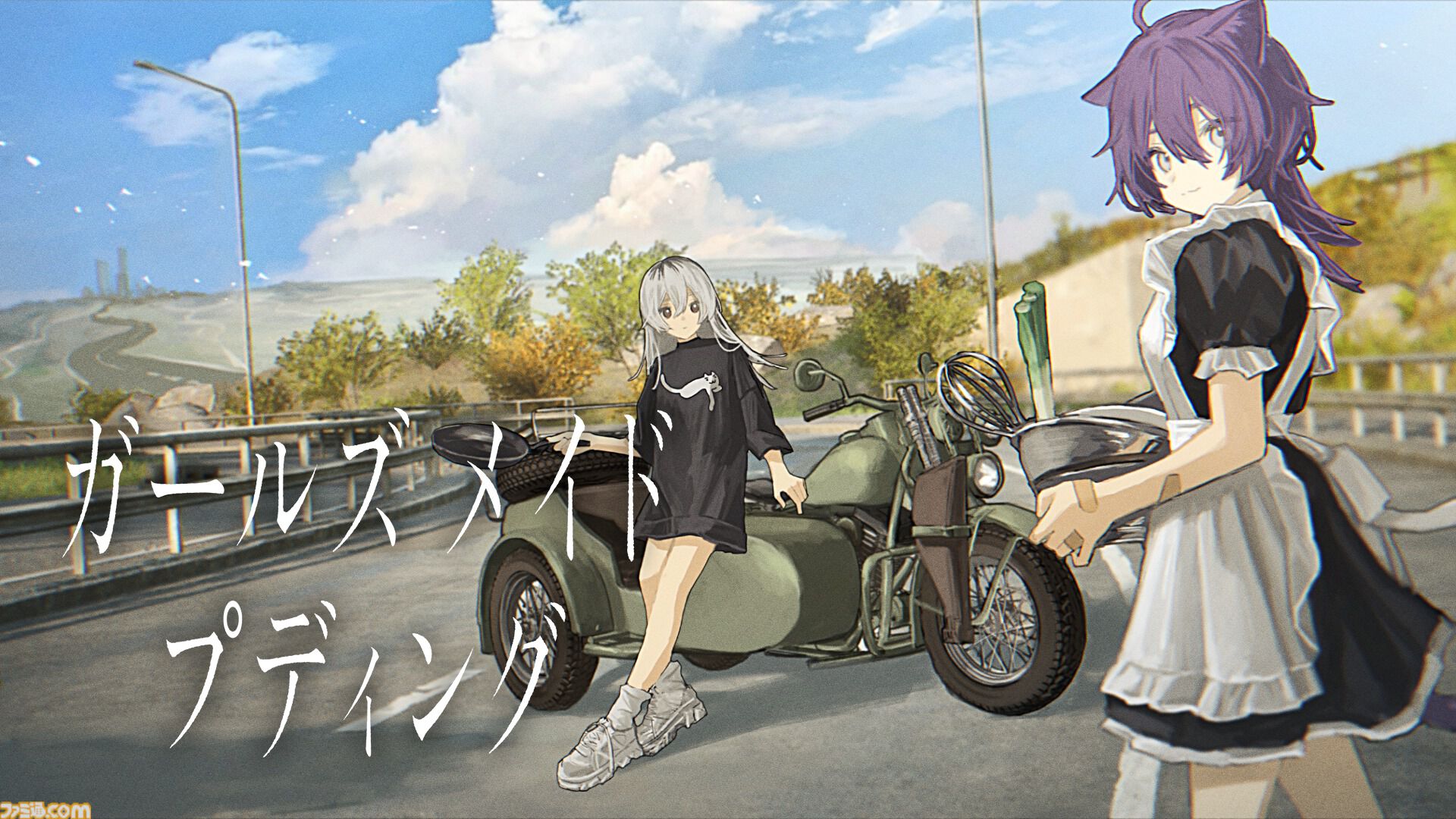 a608b57ad36e87ffde941c93c0c0d8