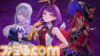 『オールインアビス イカサマサバキ』が配信開始。自称天才ギャンブラーがポーカーでのし上がるギャンブル推理アドベンチャーRPG