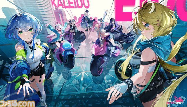 『チェイシング・カレイドライダー』バイク乗り美少女たちを導くRPGが発表。クローズドβテストの参加者を募集開始