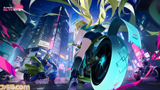 『チェイシング・カレイドライダー』バイク乗り美少女たちを導くRPGが発表。クローズドβテストの参加者を募集開始