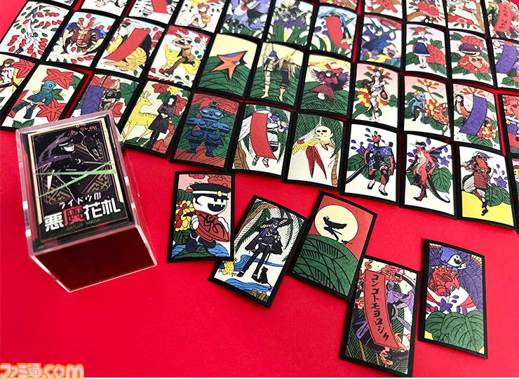 RAIDOU Remastered: 超力兵団奇譚』6月19日発売決定！ 本日より