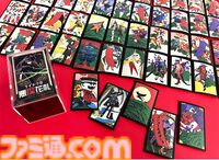 『RAIDOU Remastered: 超力兵団奇譚』悪魔花札付きアトラスDショップ限定版が予約再開。4月17日までの期間限定で予約受注を受付中