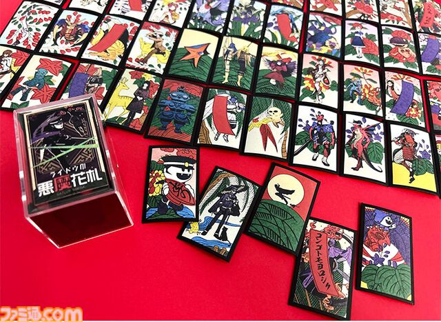 『RAIDOU Remastered: 超力兵団奇譚』悪魔花札付きアトラスDショップ限定版が予約再開。4月17日までの期間限定で予約受注を受付中