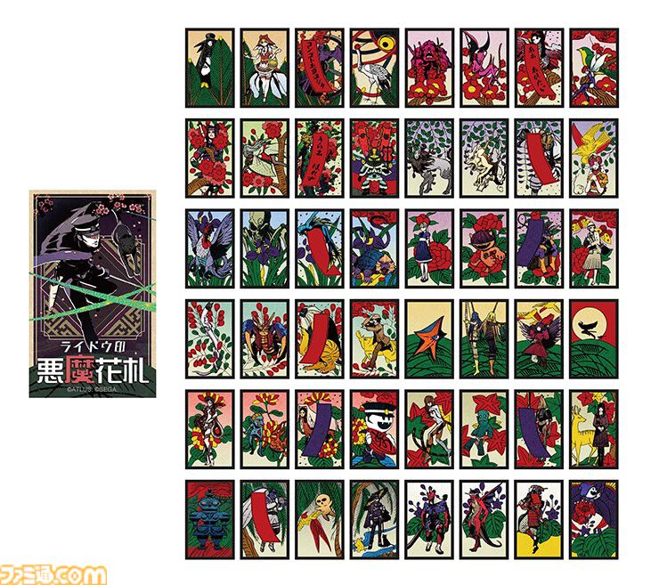 購入ガイド - RAIDOU Remastered: 超力兵団奇譚 - 公式サイト