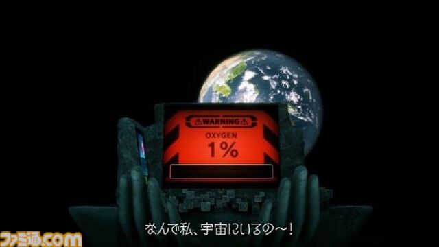 『伊達鍵は眠らない - From AI：ソムニウムファイル』物語の冒頭が見られる最新トレーラー公開。コザキユースケ描き下ろしのメインビジュアルも解禁