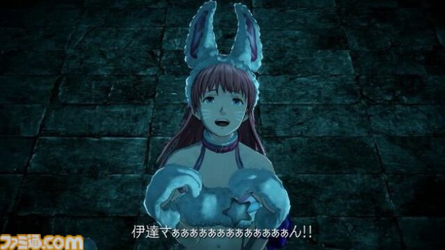 『伊達鍵は眠らない - From AI：ソムニウムファイル』物語の冒頭が見られる最新トレーラー公開。コザキユースケ描き下ろしのメインビジュアルも解禁