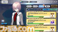 【FGO】ギャラリー機能実装、イベントCGが閲覧可能に。3100万ダウンロード突破キャンペーン開催【Fate/Grand Order】