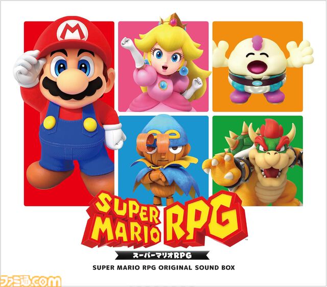 『スーパーマリオRPG』のオリジナルサウンドトラックが本日（4月9日）発売。SFC版の楽曲と下村陽子氏の楽曲解説本がついた豪華版に加えてレコード版も同時発売
