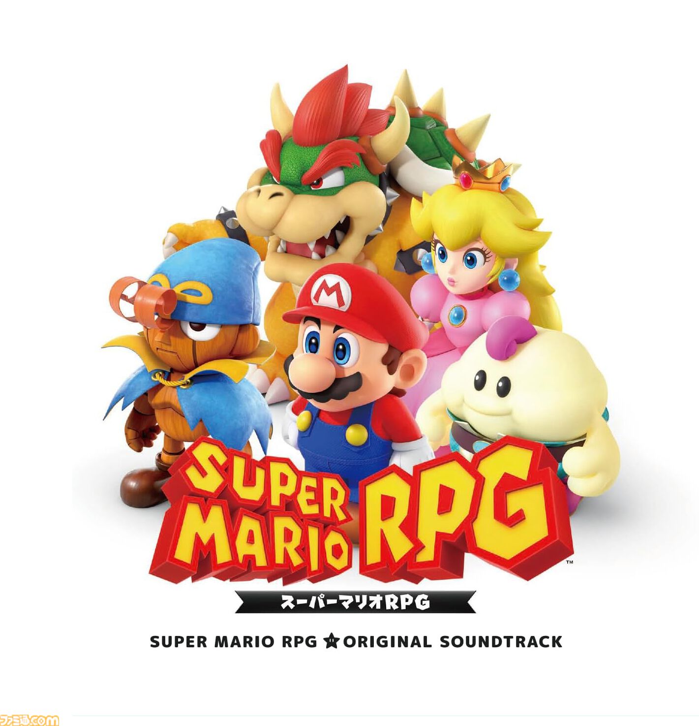 新品 スーパーマリオRPG レコード 下村陽子 4LP OST Release “スーパーマリオRPG オリジナル・サウンド