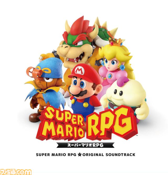 『スーパーマリオRPG』のオリジナルサウンドトラックが本日（4月9日）発売。SFC版の楽曲と下村陽子氏の楽曲解説本がついた豪華版に加えてレコード版も同時発売