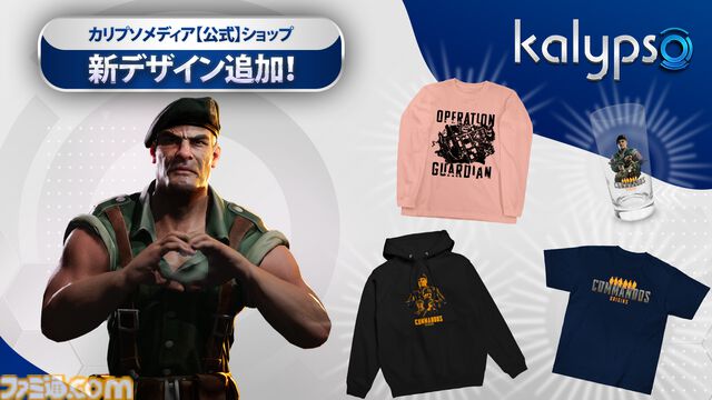 『コマンドス オリジンズ』特殊部隊に指示を出して極秘任務に挑むステルスRTS、DL版が配信開始。約20年ぶりとなる『コマンドス』シリーズ新作