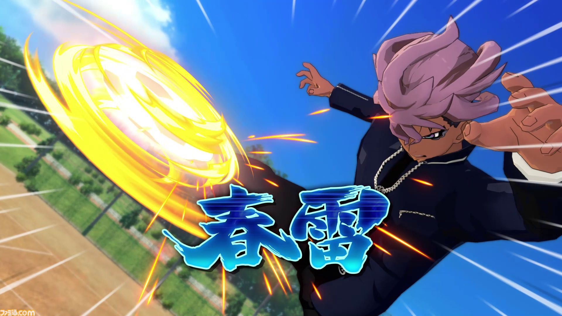 『イナズマイレブン 英雄たちのヴィクトリーロード』発売日と最終スペックを発表する公式番組が4月11日21時から配信決定
