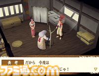 『天外魔境III NAMIDA』20周年。何度もプラットフォームが変更される苦難を乗り越え発売されたナンバリング最終作【今日は何の日？】