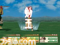 『天外魔境III NAMIDA』20周年。何度もプラットフォームが変更される苦難を乗り越え発売されたナンバリング最終作【今日は何の日？】
