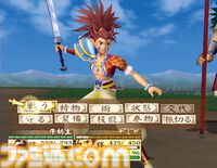『天外魔境III NAMIDA』20周年。何度もプラットフォームが変更される苦難を乗り越え発売されたナンバリング最終作【今日は何の日？】