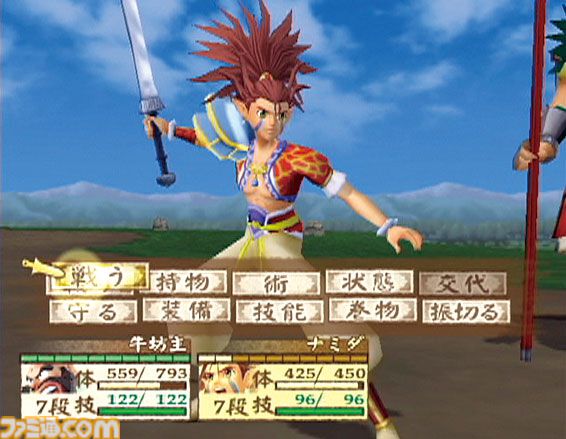 『天外魔境III NAMIDA』20周年。何度もプラットフォームが変更される苦難を乗り越え発売されたナンバリング最終作【今日は何の日？】