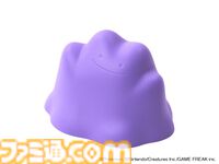 【ポケモン】無限メタモン製造機“メタモンカップ”5月10日に発売。プリンやゼリー、ご飯、砂、雪などいろんなものがへんしん！