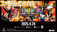 『餓狼伝説 CotW』に北斗丸が参戦決定。不知火舞とアンディ・ボガードの弟子として、ふたりから受け継いだ技を披露。過去作から成長した姿に驚きの声も